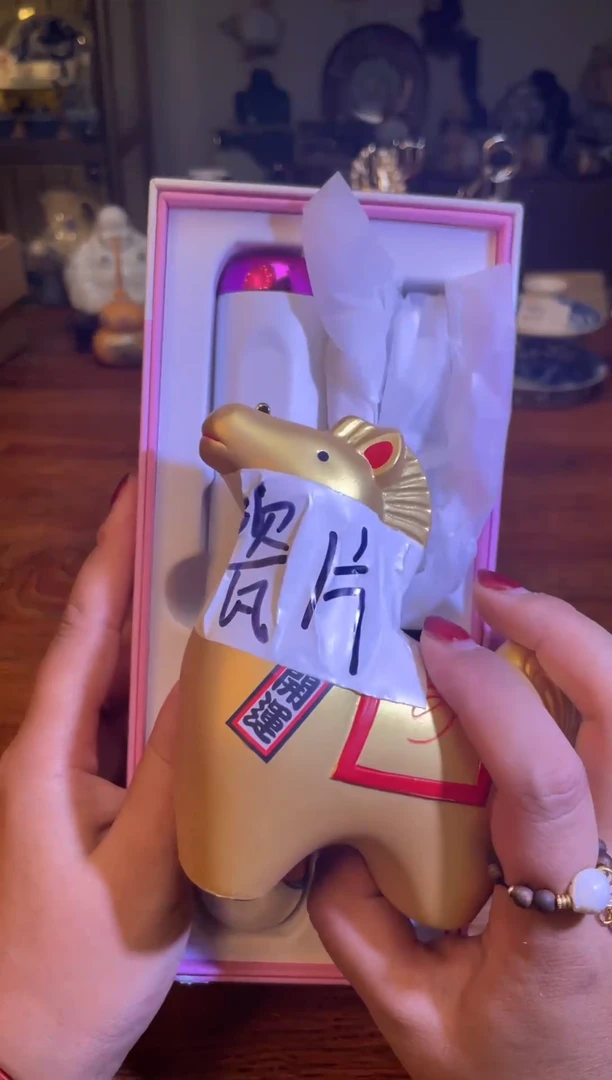 瓷片瓷片满20米包邮一单一付