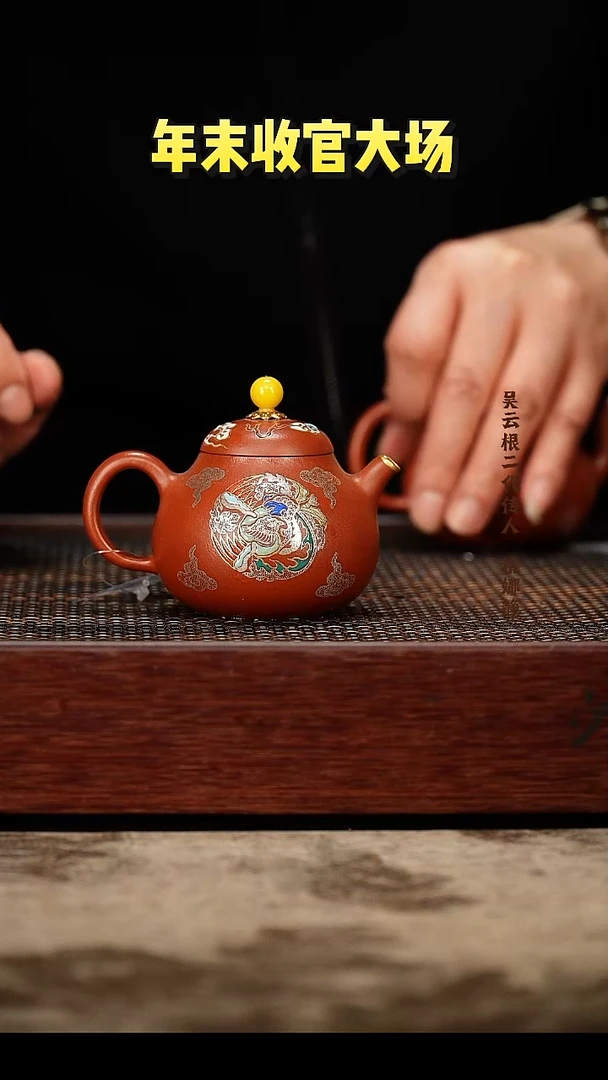 茶壶紫砂紫砂壶