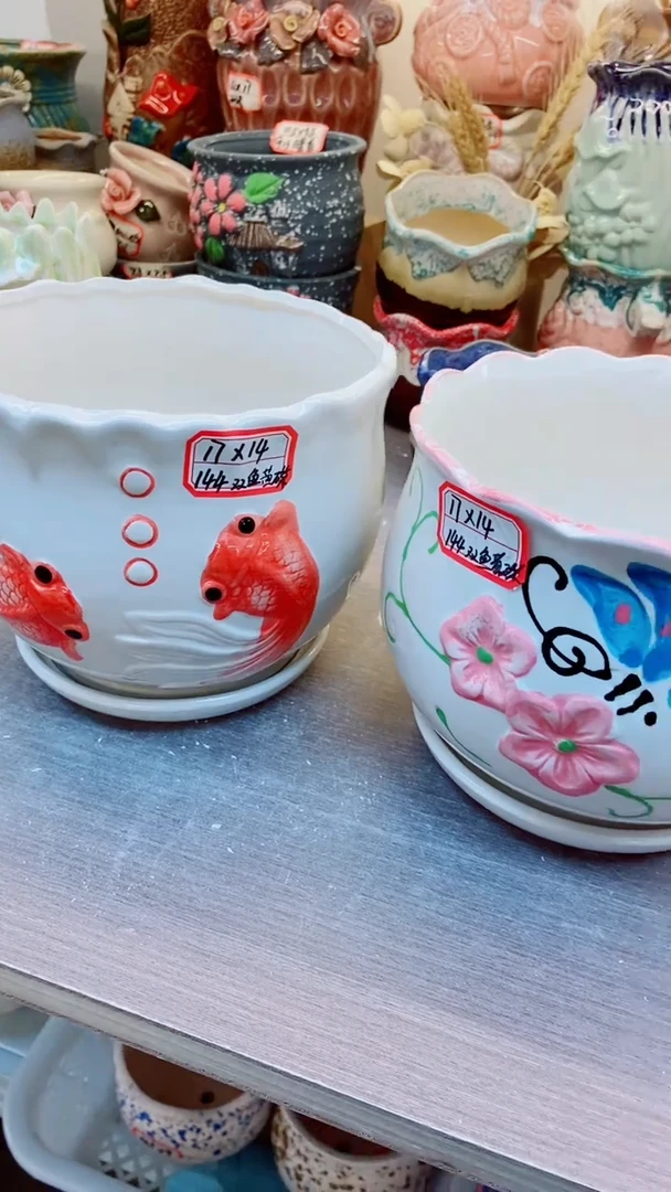 【闪购商品】陶瓷@@144双鱼黄碟大号2件套