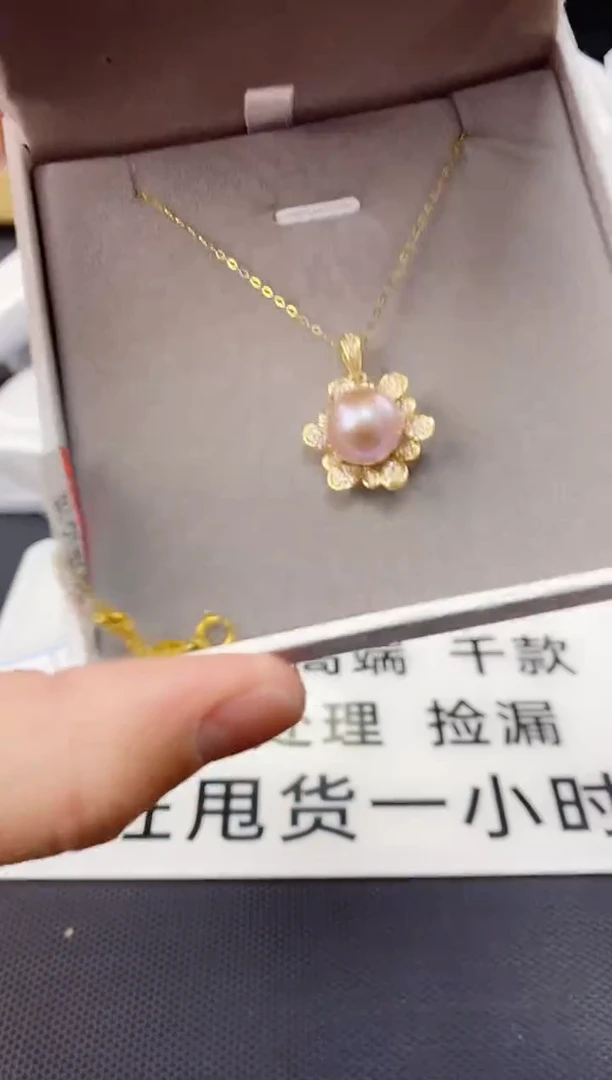 未镶嵌耳饰淡水珍珠XL1016