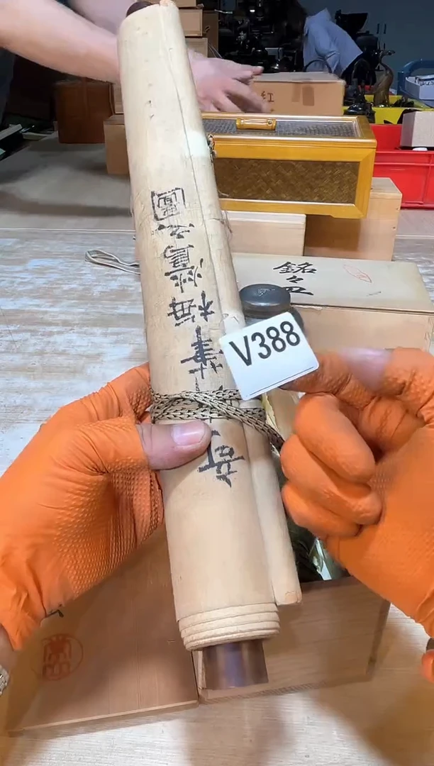 J！直播闪购商品已上架！
