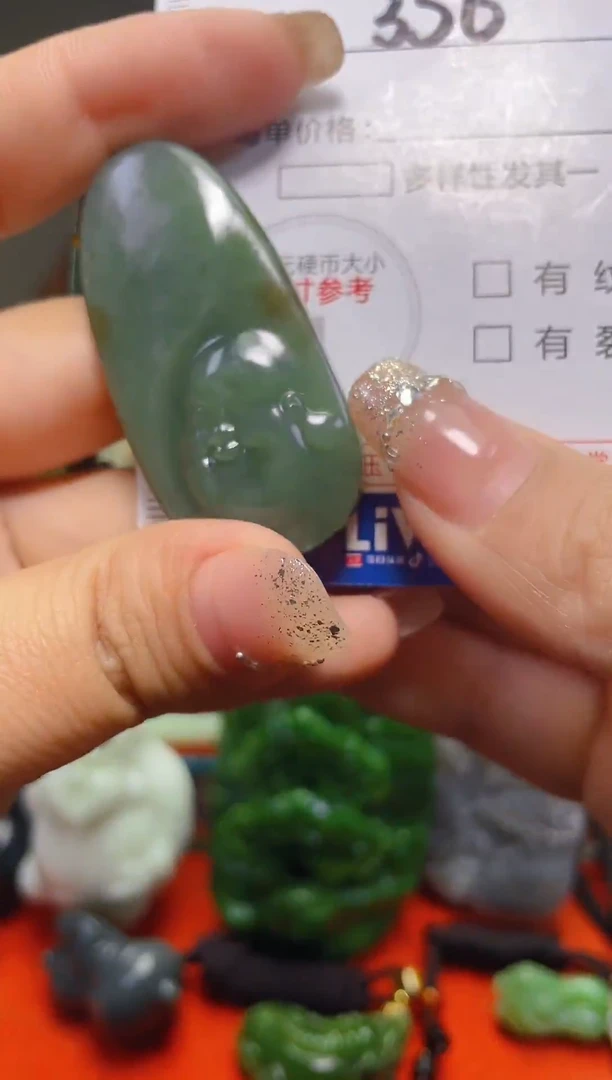 颈饰未镶嵌和田玉356