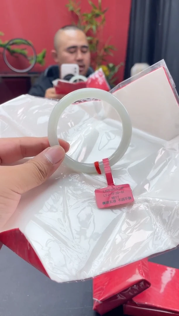 未镶嵌手镯翡翠16