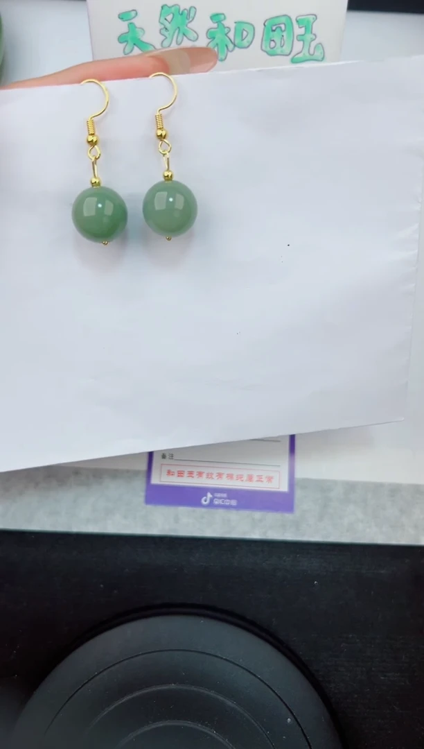 东陵石未镶嵌耳饰555钰涧微色差T
