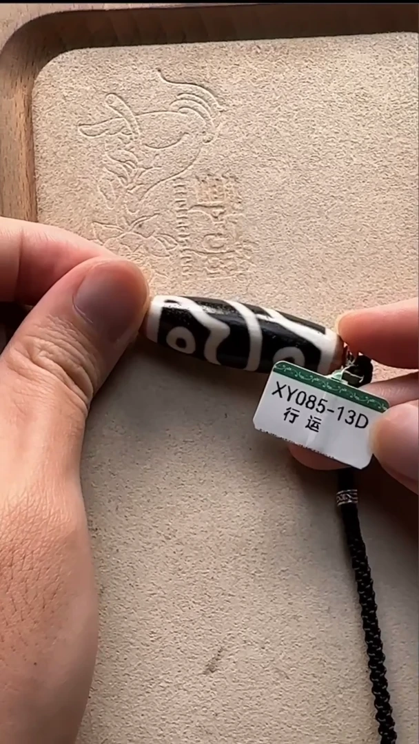 未镶嵌吊坠(不含链)玛瑙/玉髓阳*行运臻品龙头五眼