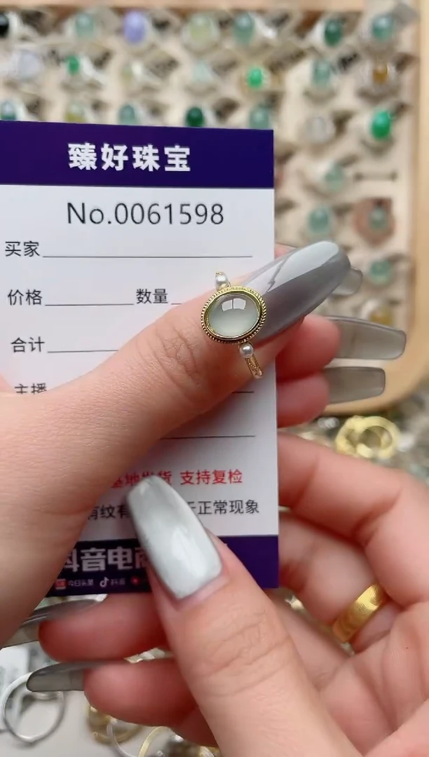 【闪购商品】翡翠戒指银S925镶嵌·