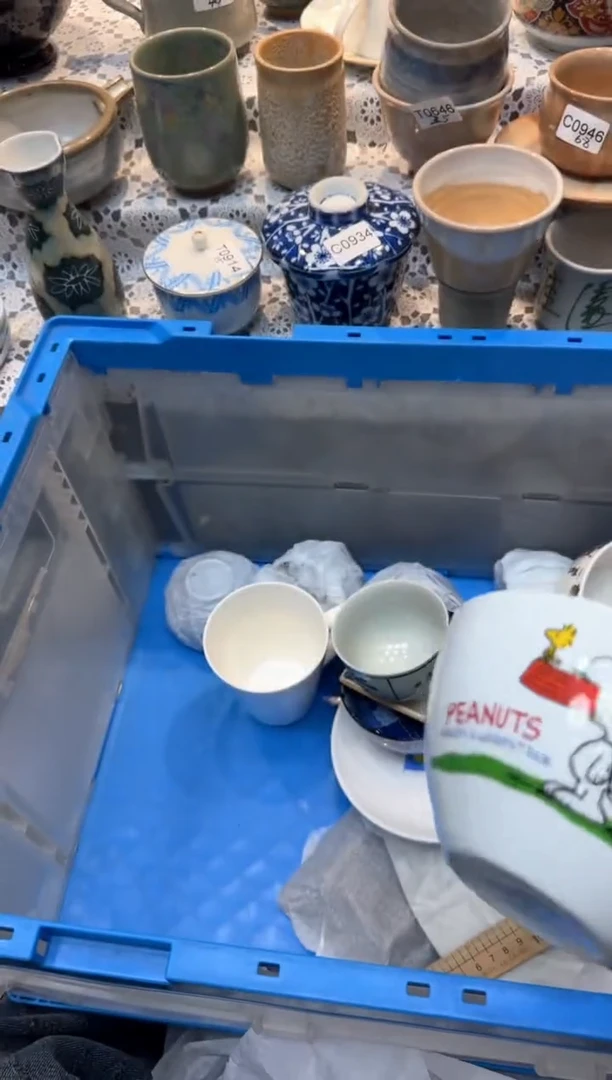 【闪购商品】400回流瓷器，默认微瑕，18包邮
