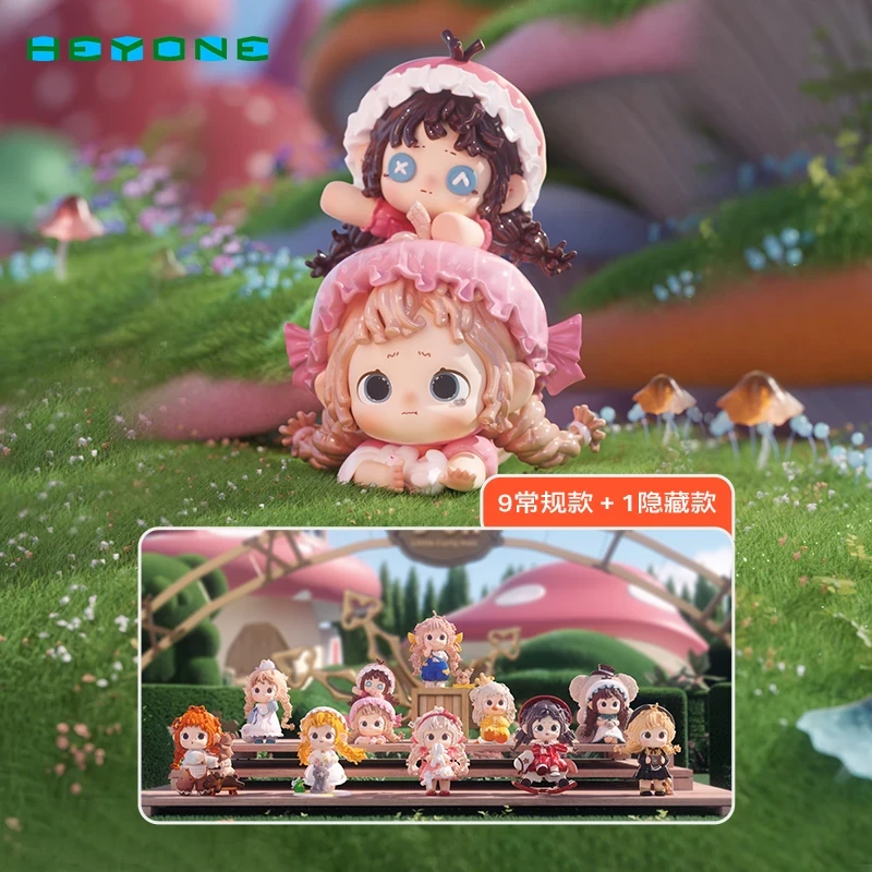 【拆盒】芙芙玩偶妙妙屋系列潮玩盲盒可爱手办送礼好物