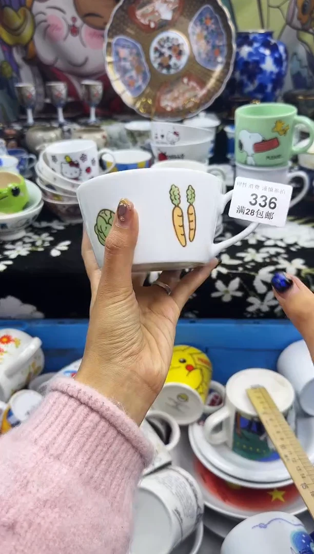 瓷片茶*子瓷色工艺品品品品336