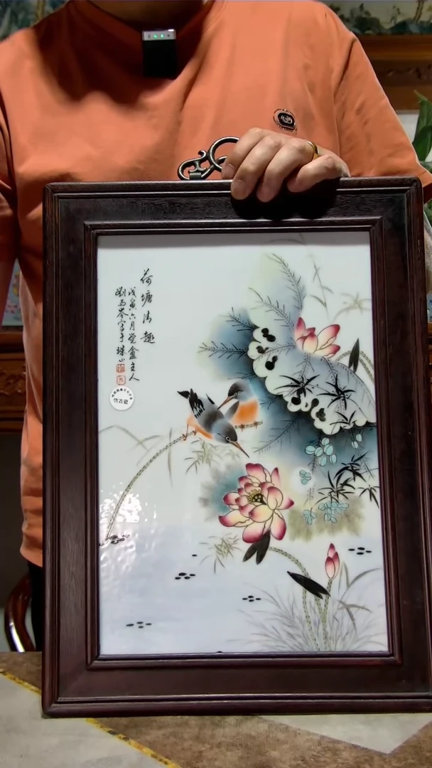 摆件高端陶瓷专属闪购链接（支持检测）