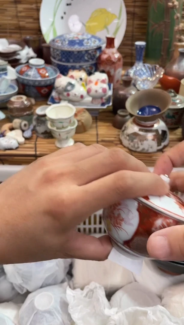 中*龙344全场满28包邮，陶瓷茶具瓷器