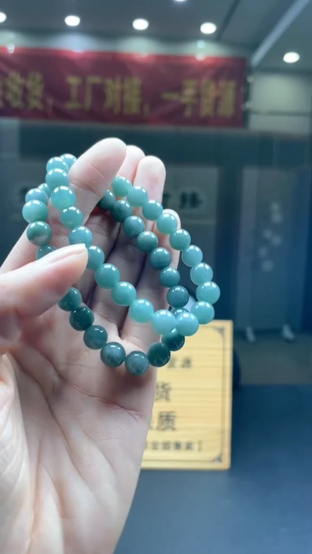 未镶嵌定制翡翠多样性发货【只发一件】*s3