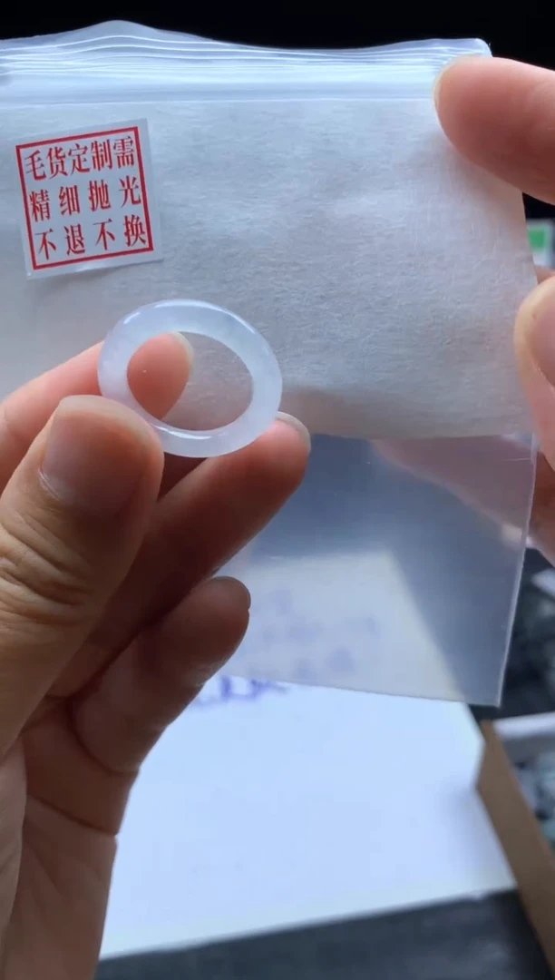 未镶嵌定制翡翠毛货需精细抛光戒圈13#