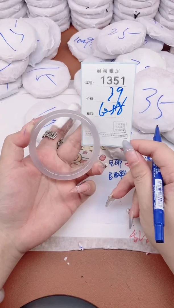 【闪购商品】玛瑙/玉髓手镯未镶嵌1351