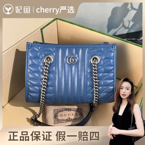 古驰/包包/251028CY0012/99新