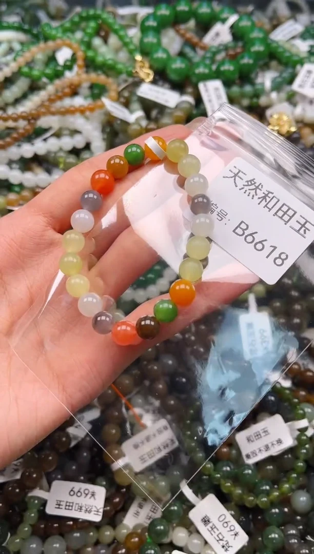 未镶嵌和田玉挂件1