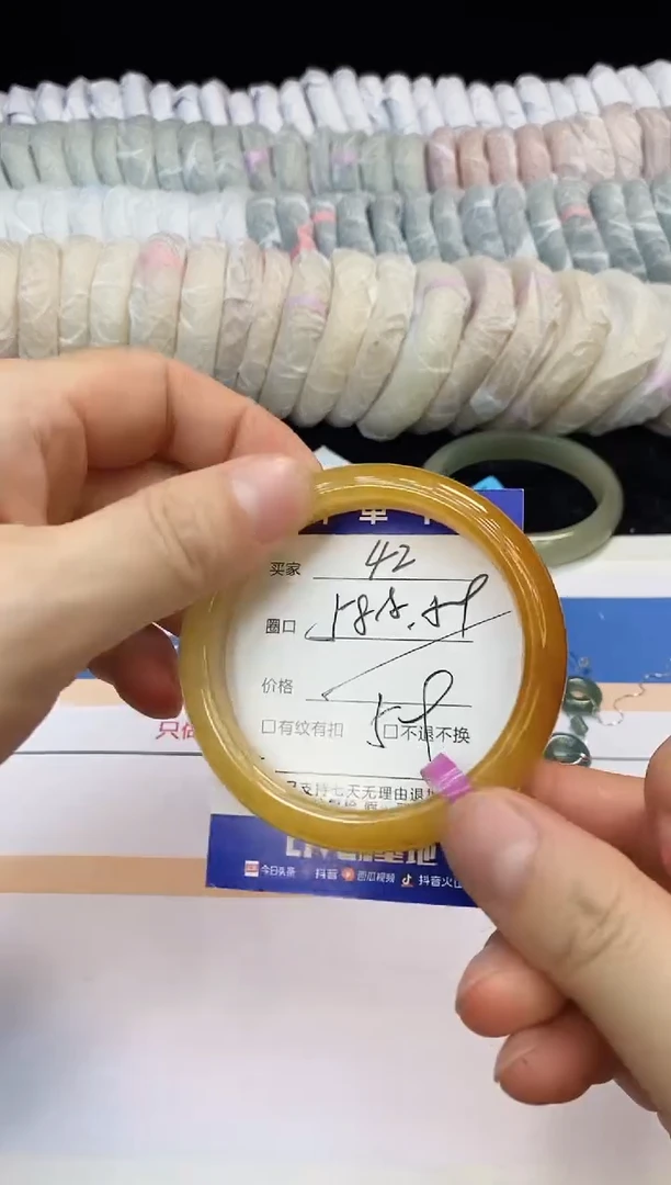 未镶嵌手镯石英质玉42