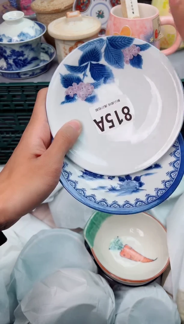 碗815A瓷器瓷器瓷器瓷器