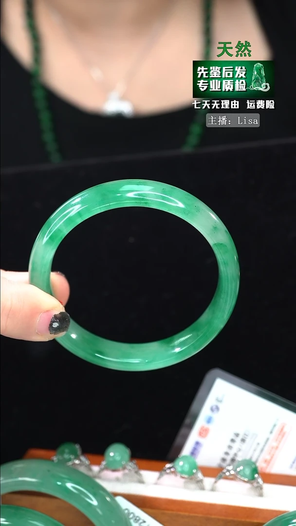 【闪购商品】石英质玉手镯未镶嵌57