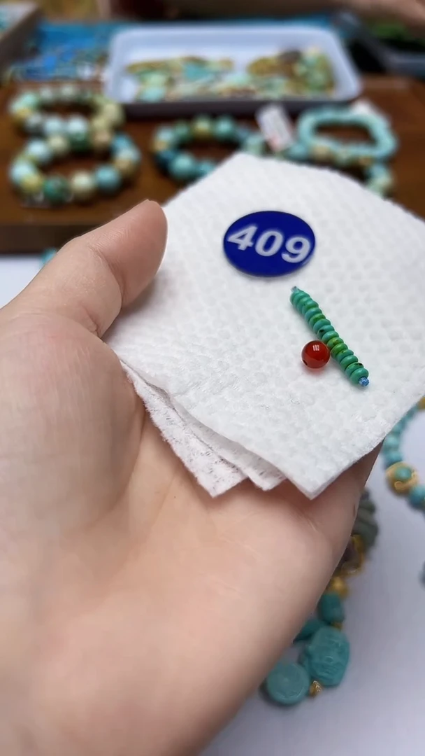 玛瑙/玉髓珠子未镶嵌409随机发