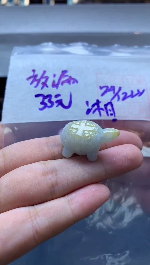 未镶嵌定制翡翠湘*大象挂件#33元毛货需抛光