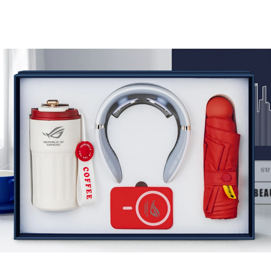 新年大礼盒 （保温杯 按摩颈枕 磁吸充电宝 雨伞）