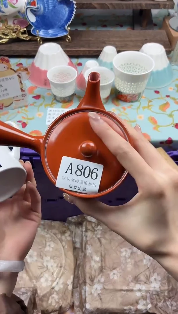 瓷片泓****蔡                A806