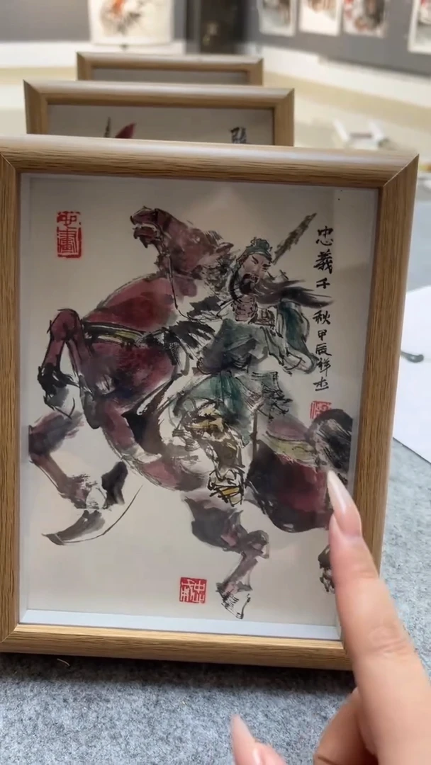国画孔祥杰老师中画框