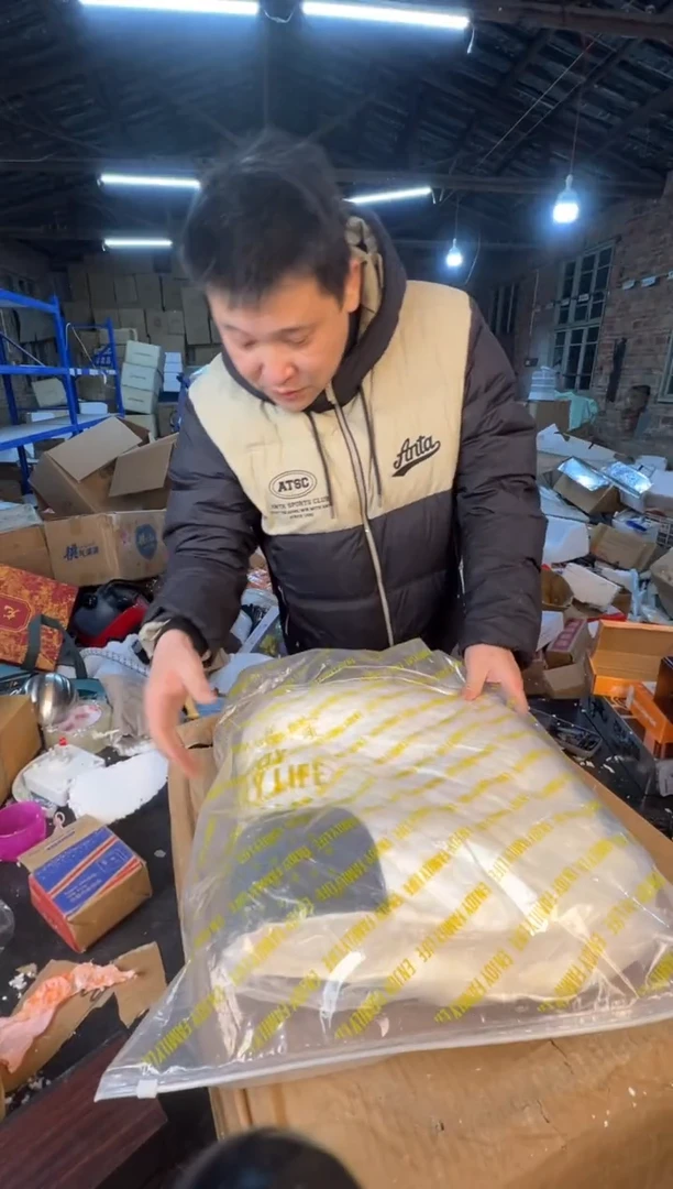 【闪购商品】123456789876543210