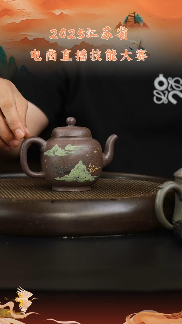 茶壶紫砂紫砂壶89