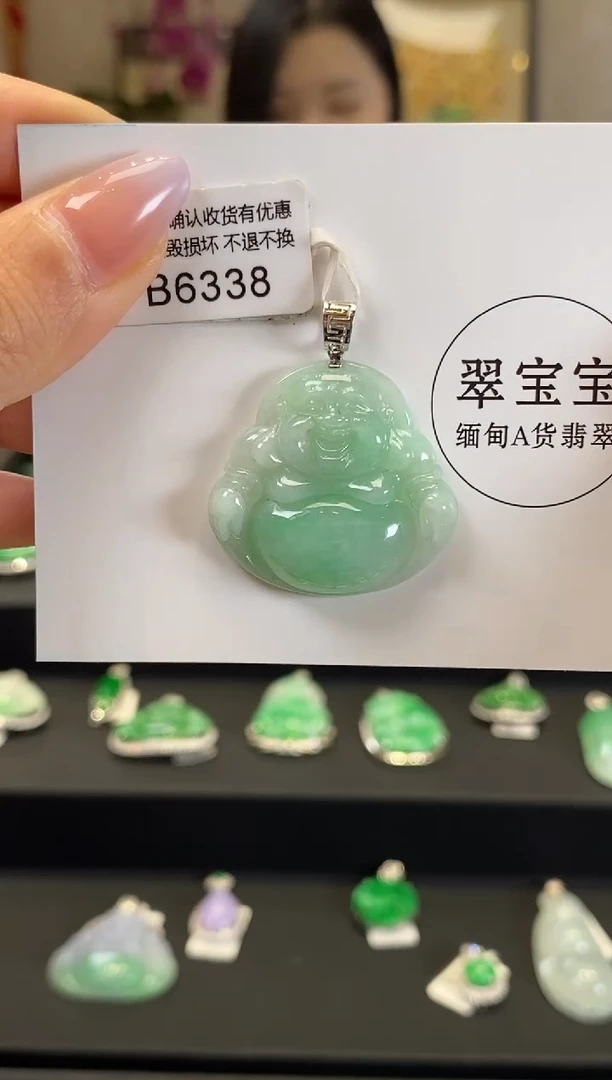 【闪购商品】翡翠颈饰18K金镶嵌B6338 佛公 含运营费