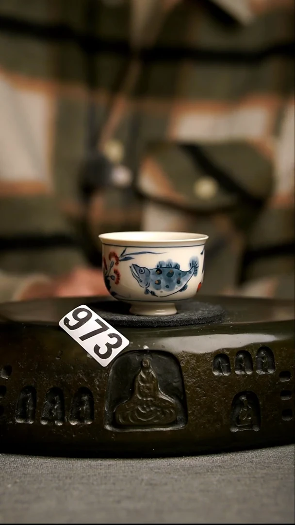 973景德镇陶瓷茶器系列