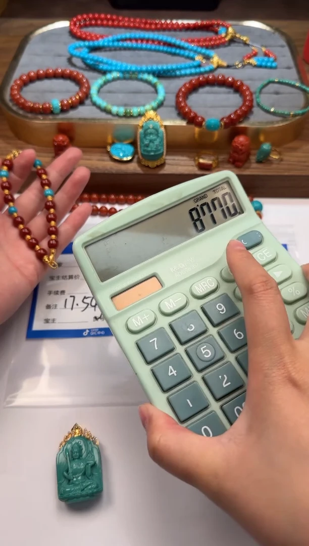 18K金镶嵌绿松石手串手串那***～手串手串