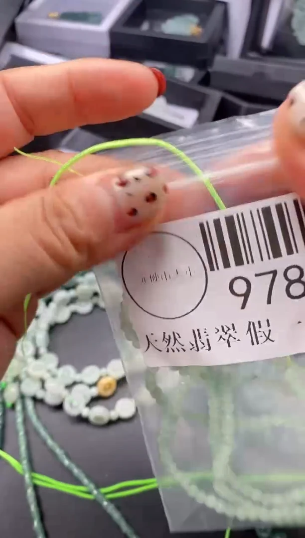 吊坠(不含链)未镶嵌翡翠9781