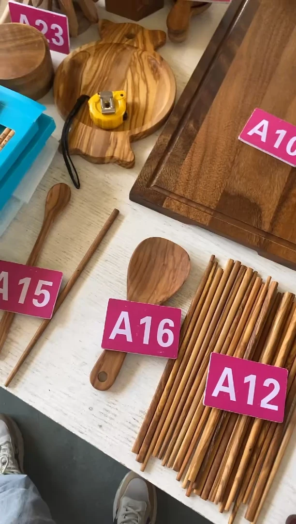 木闪购2025/6/13 A16