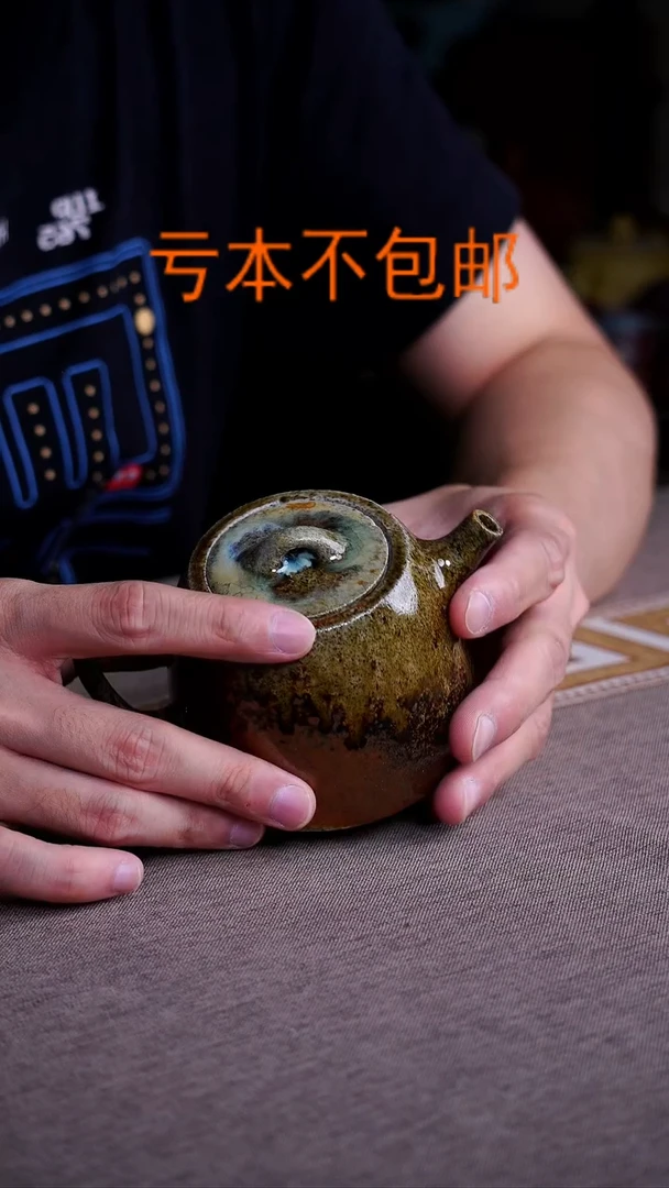 紫砂茶盘宜兴紫砂柴烧力飒飒