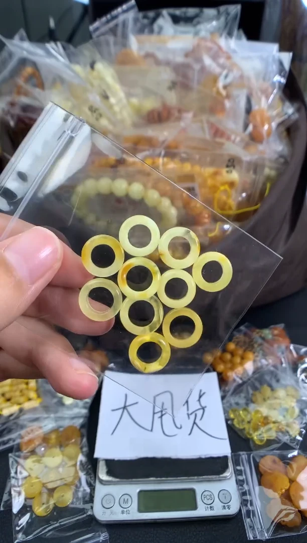 琥珀未镶嵌珠宝奇石多样性发一件