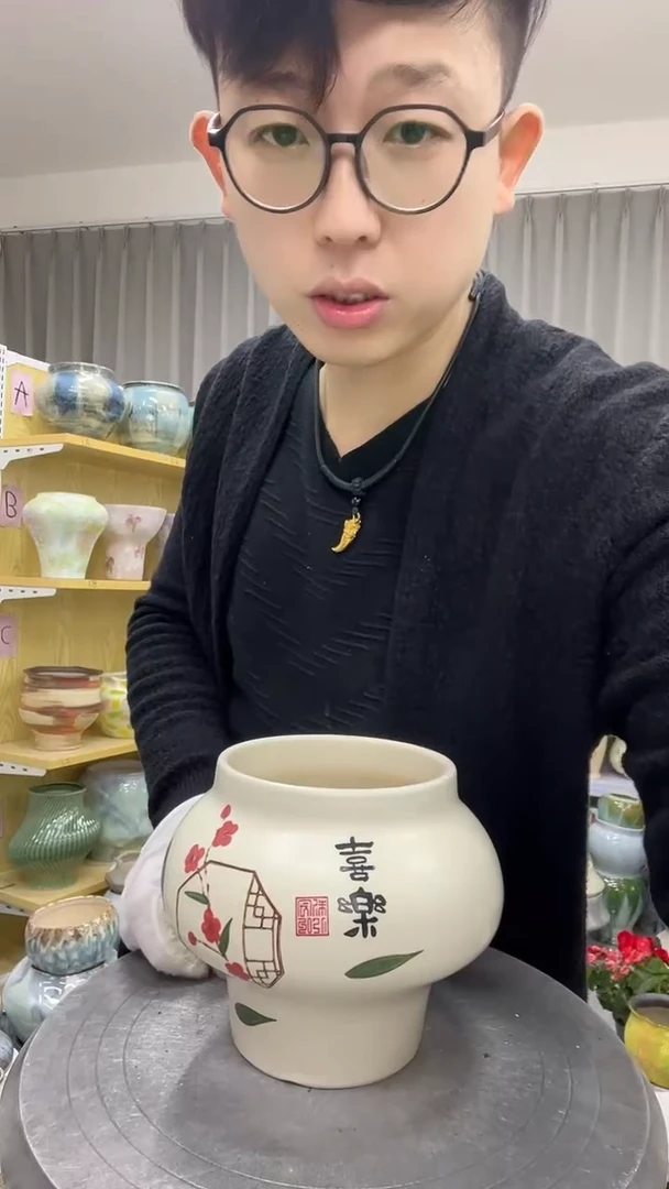 【11.1号】直播链接高：14  ；口：11