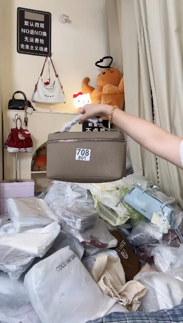 PU以直播间链接为准 默认微瑕708