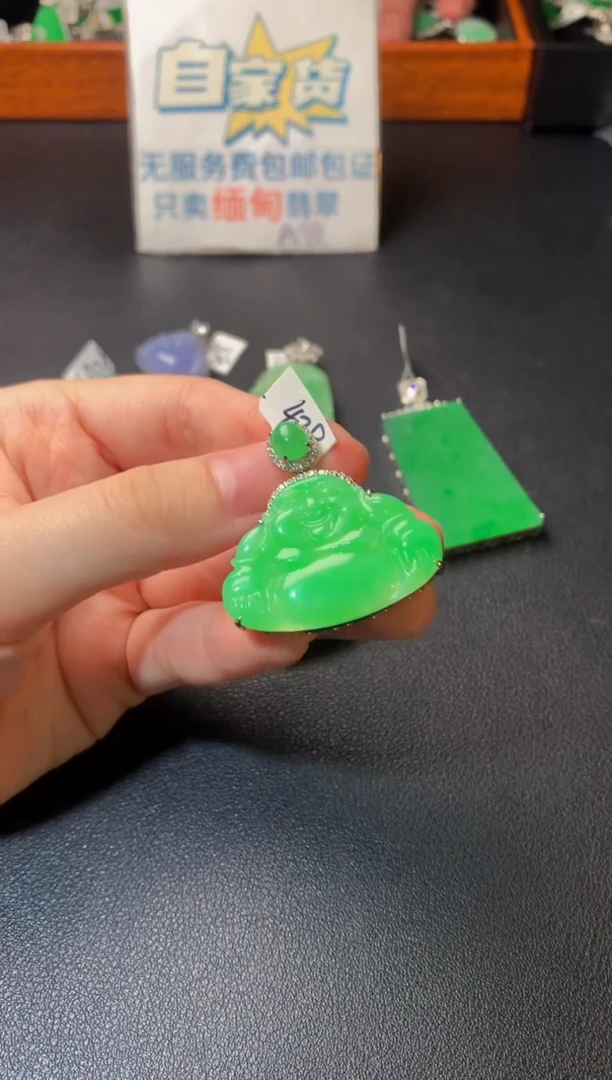 颈饰银S925镶嵌翡翠翡翠