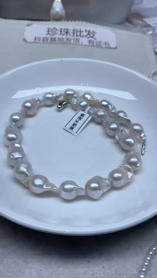 淡水珍珠未镶嵌颈饰大巴