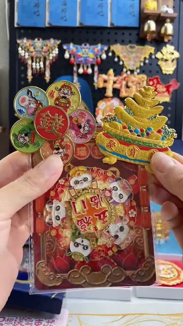 ?**?小胖墩儿潮玩店