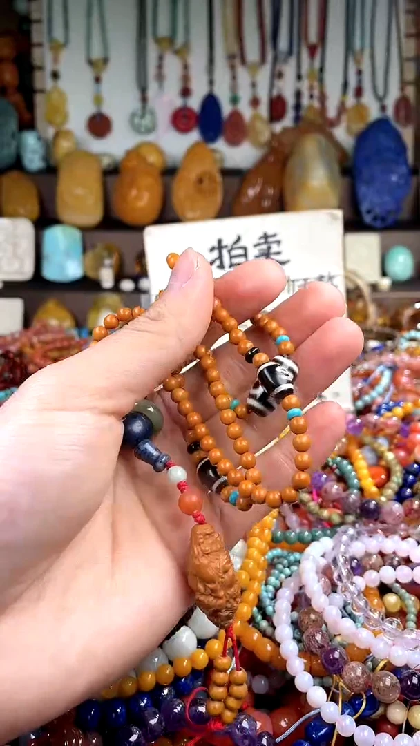 【闪购商品】翡翠手链未镶嵌(一物一件)138694