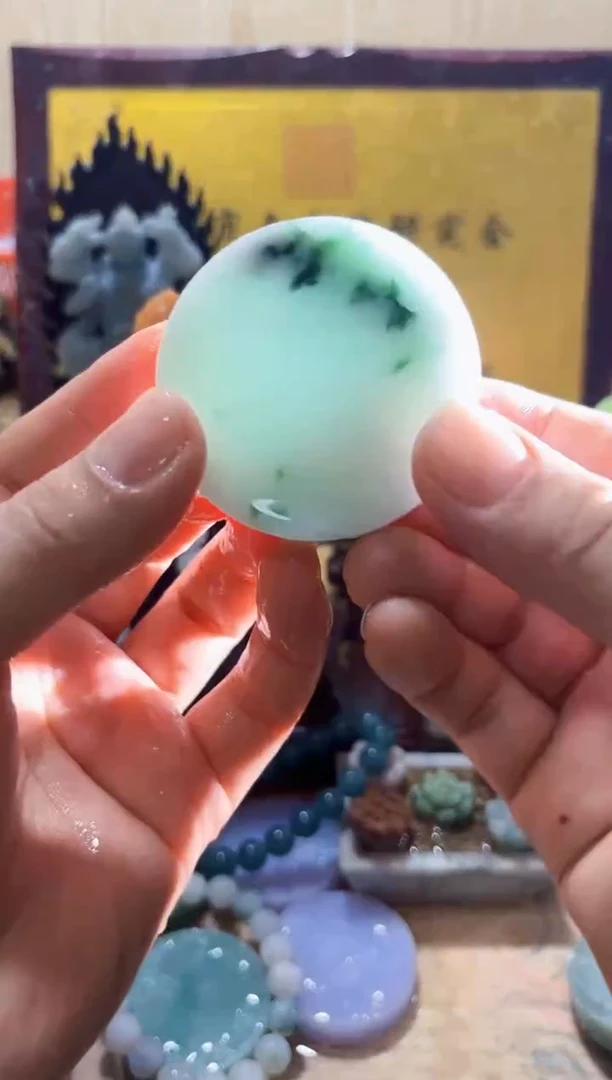 未镶嵌挂件翡翠A货常璀7843