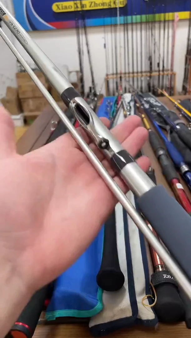 四*133 XMN中通船竿  主播介绍为主 正常使用痕迹
