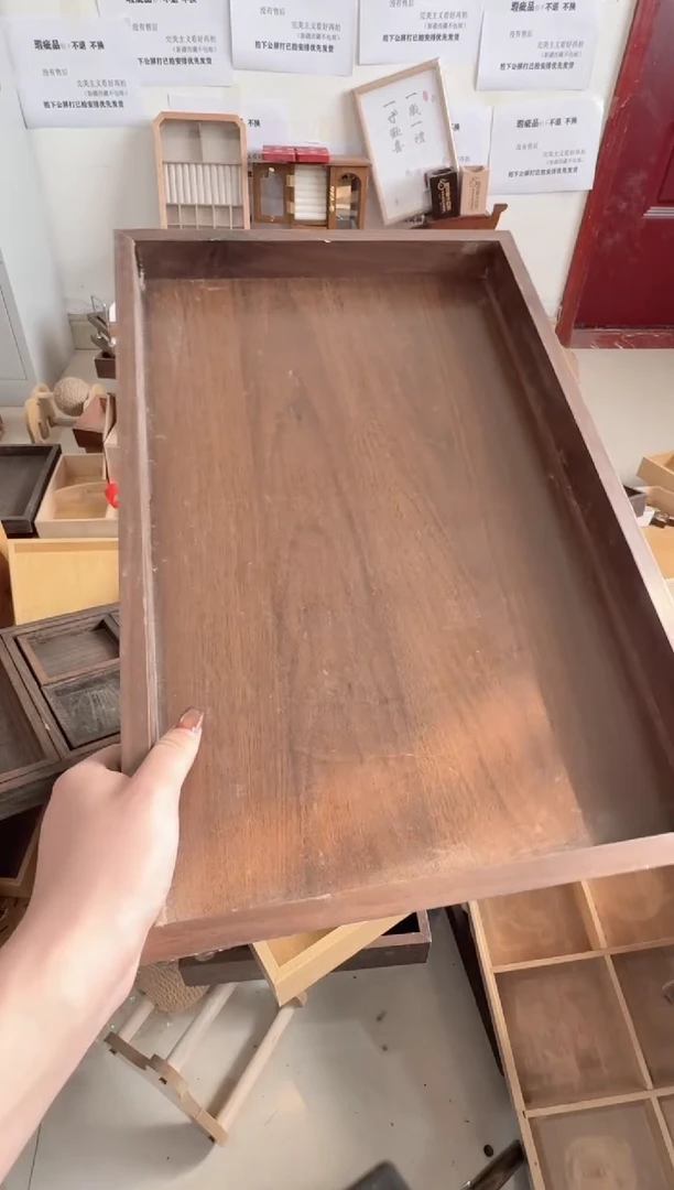 胡桃色大托盘微瑕拍下不退不换无售后
