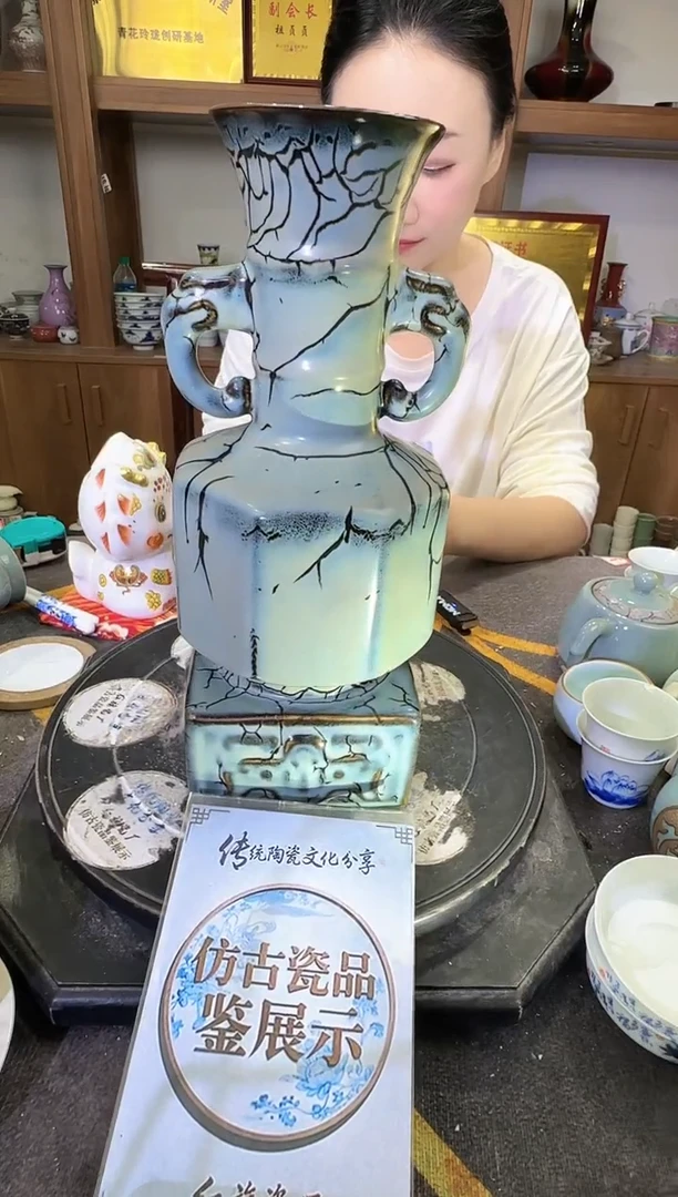 其他A027景德镇制陶瓷一件