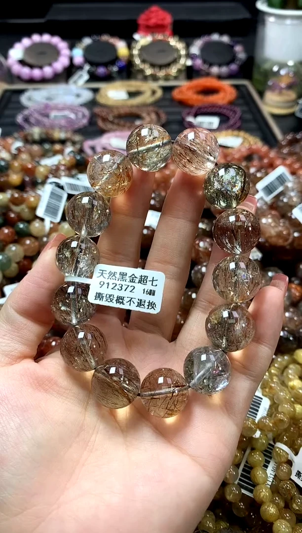 未镶嵌手链水晶16