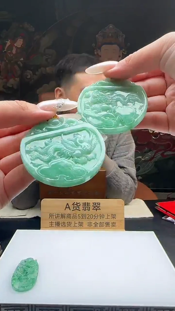 未镶嵌定制翡翠J-@@QJNN12094多样性发其一