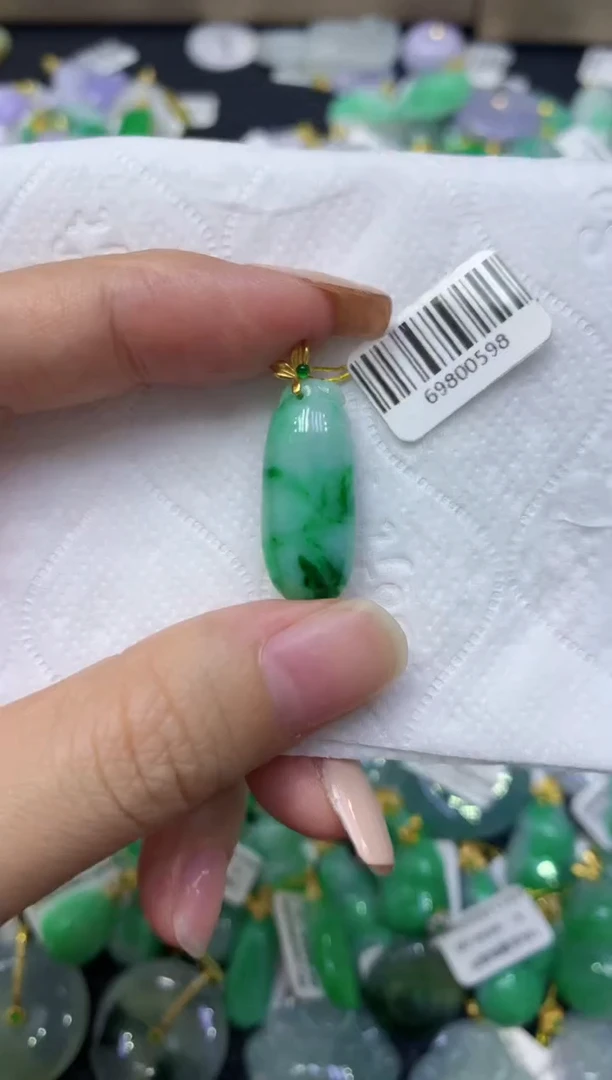 颈饰18K金镶嵌翡翠天然缅甸翡翠A货